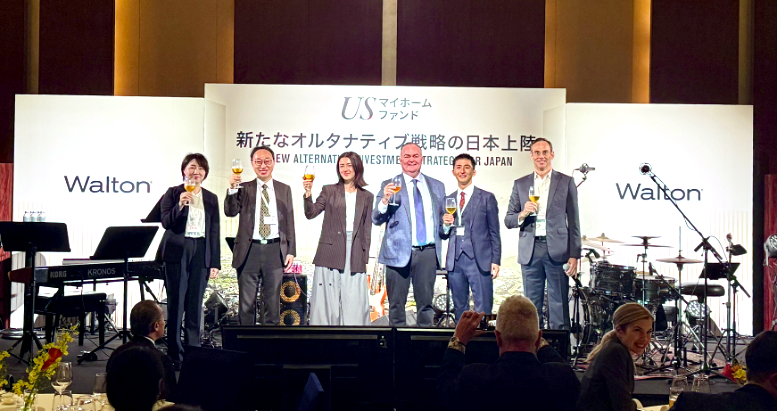 日本における機運の高まり｜Walton Global、東京で新たなオルタナティブ投資戦略を発表